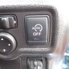 nissan note 2013 -NISSAN--Note E12--182418---NISSAN--Note E12--182418- image 5