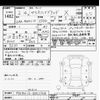 toyota yaris 2020 -TOYOTA--Yaris MXPH15-0002968---TOYOTA--Yaris MXPH15-0002968- image 3