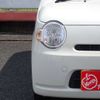 daihatsu mira-cocoa 2016 -DAIHATSU 【岐阜 582ﾉ2638】--Mira Cocoa DBA-L675S--L675S-0210525---DAIHATSU 【岐阜 582ﾉ2638】--Mira Cocoa DBA-L675S--L675S-0210525- image 24