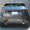 land-rover range-rover-evoque 2024 CFJ1675767 image 18