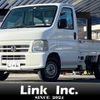 honda acty-truck 2003 -HONDA--Acty Truck GD-HA7--HA7-1330368---HONDA--Acty Truck GD-HA7--HA7-1330368- image 1