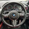 bmw m6 2016 -BMW--BMW M6 ABA-6C44M--WBS6E92080GS38885---BMW--BMW M6 ABA-6C44M--WBS6E92080GS38885- image 21