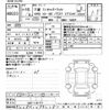 mitsubishi minicab-truck 2006 -MITSUBISHI--Minicab Truck U62T-1101777---MITSUBISHI--Minicab Truck U62T-1101777- image 3
