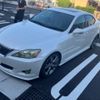lexus is 2008 CFJ1811803 image 3