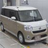 daihatsu move-canbus 2020 CFJ0475930 image 6