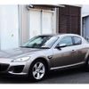 mazda rx-8 2009 -MAZDA 【静岡 301ﾒ619】--RX-8 SE3P--303162---MAZDA 【静岡 301ﾒ619】--RX-8 SE3P--303162- image 1