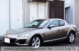 mazda rx-8 2009 -MAZDA 【静岡 301ﾒ619】--RX-8 SE3P--303162---MAZDA 【静岡 301ﾒ619】--RX-8 SE3P--303162-