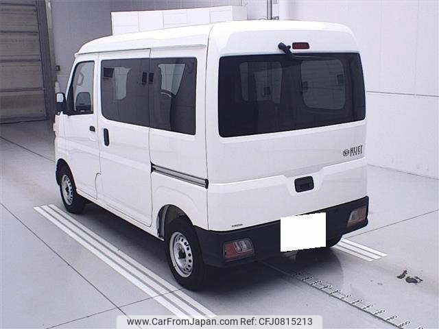 daihatsu hijet-van 2024 -DAIHATSU 【岐阜 480ﾌ7099】--Hijet Van S700V-0116774---DAIHATSU 【岐阜 480ﾌ7099】--Hijet Van S700V-0116774- image 2