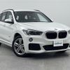 bmw x1 2017 -BMW--BMW X1 DBA-HS15--WBAHS120805F03505---BMW--BMW X1 DBA-HS15--WBAHS120805F03505- image 1