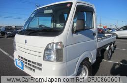 suzuki carry-van 2015 Y2024120237F-21