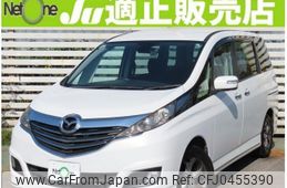 mazda biante 2013 quick_quick_DBA-CCFFW_CCFFW-101022