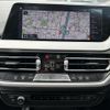 bmw 1-series 2020 -BMW--BMW 1 Series 3BA-7K15--WBA7K320307G73542---BMW--BMW 1 Series 3BA-7K15--WBA7K320307G73542- image 23
