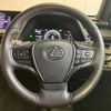 lexus ux 2022 CFJ1675465 image 5