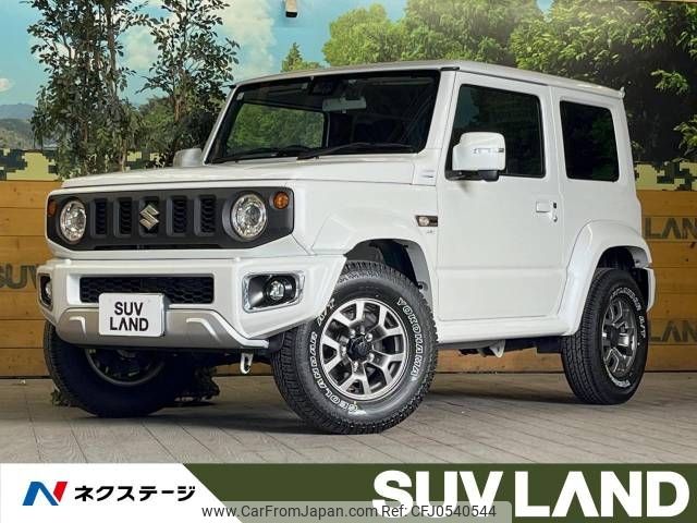 suzuki jimny-sierra 2023 -SUZUKI--Jimny Sierra 3BA-JB74W--JB74W-191167---SUZUKI--Jimny Sierra 3BA-JB74W--JB74W-191167- image 1