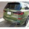 bmw x7 2024 CFJ1772139 image 10