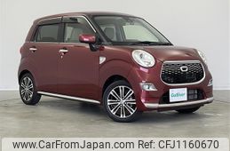daihatsu cast 2015 -DAIHATSU--Cast DBA-LA250S--LA250S-0000765---DAIHATSU--Cast DBA-LA250S--LA250S-0000765-