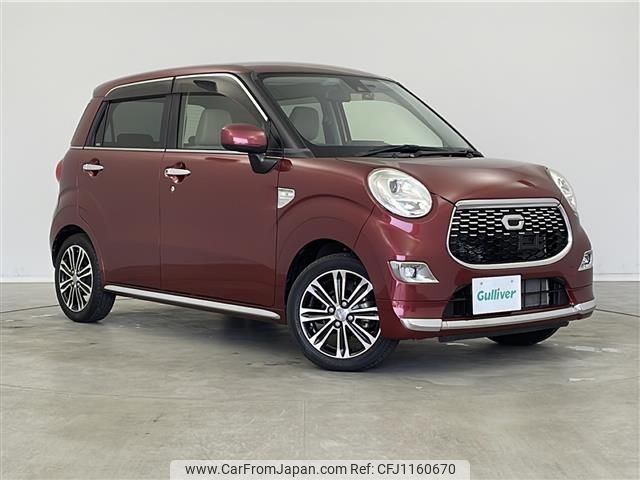 daihatsu cast 2015 -DAIHATSU--Cast DBA-LA250S--LA250S-0000765---DAIHATSU--Cast DBA-LA250S--LA250S-0000765- image 1