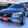 volvo xc60 2018 -VOLVO--Volvo XC60 LDA-UD4204TXC--YV1UZA8MCJ1077301---VOLVO--Volvo XC60 LDA-UD4204TXC--YV1UZA8MCJ1077301- image 5