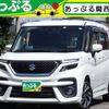suzuki solio-bandit 2022 CFJ1618654 image 1