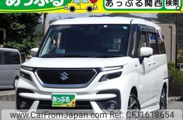 suzuki solio-bandit 2022 CFJ1618654