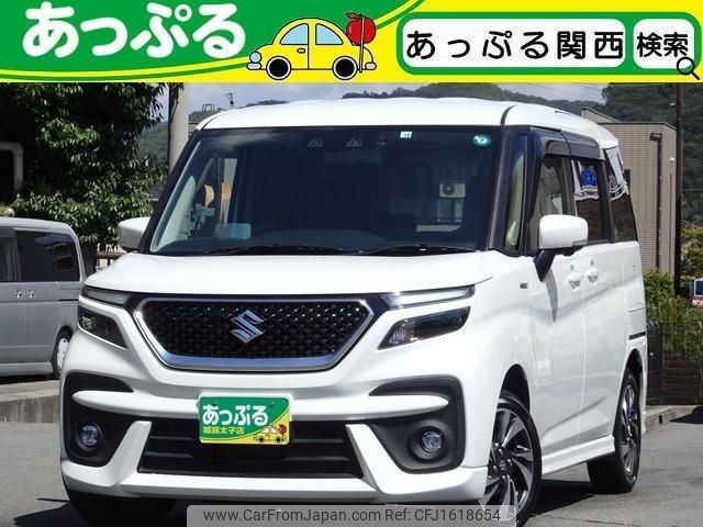 suzuki solio-bandit 2022 CFJ1618654 image 1