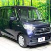 nissan dayz-roox 2018 CFJ1802922 image 16