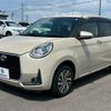 toyota passo 2020 -TOYOTA--Passo 5BA-M700A--M700A-0177980---TOYOTA--Passo 5BA-M700A--M700A-0177980- image 4