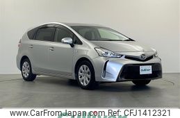daihatsu mebius 2016 -DAIHATSU--Mebius DAA-ZVW41N--ZVW41-0049109---DAIHATSU--Mebius DAA-ZVW41N--ZVW41-0049109-