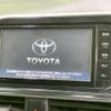 toyota sienta 2015 -TOYOTA--Sienta DAA-NHP170G--NHP170-7022830---TOYOTA--Sienta DAA-NHP170G--NHP170-7022830- image 4