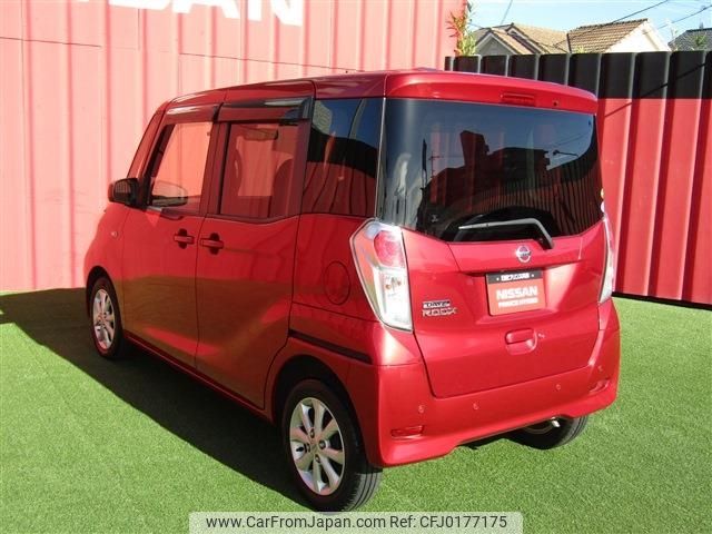 nissan dayz-roox 2019 -NISSAN--DAYZ Roox DBA-B21A--B21A-0581838---NISSAN--DAYZ Roox DBA-B21A--B21A-0581838- image 2