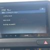 honda honda-others 2025 CFJ1755125 image 17