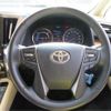 toyota alphard 2021 -TOYOTA 【練馬 345】--Alphard AYH30W--AYH30-0120825---TOYOTA 【練馬 345】--Alphard AYH30W--AYH30-0120825- image 36