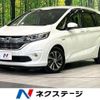 honda freed 2018 CFJ1668324 image 1