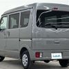 nissan clipper-van 2024 -NISSAN--Clipper Van 3BD-DR17V--DR17V-749526---NISSAN--Clipper Van 3BD-DR17V--DR17V-749526- image 15