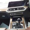 bmw x5 2023 -BMW 【岐阜 303ぬ6525】--BMW X5 JU8230A-WBATH420009P98602---BMW 【岐阜 303ぬ6525】--BMW X5 JU8230A-WBATH420009P98602- image 10
