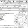 toyota prius-α 2014 -TOYOTA--Prius α ZVW41W-0002433---TOYOTA--Prius α ZVW41W-0002433- image 3