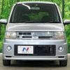 mitsubishi toppo 2010 -MITSUBISHI--Toppo DBA-H82A--H82A-0703636---MITSUBISHI--Toppo DBA-H82A--H82A-0703636- image 15