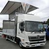 hino ranger 2024 -HINO--Hino Ranger 2PG-FD2ABG--FD2AB-135508---HINO--Hino Ranger 2PG-FD2ABG--FD2AB-135508- image 9