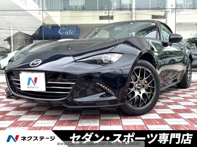 mazda roadster 2015 -MAZDA--Roadster DBA-ND5RC--ND5RC-107185---MAZDA--Roadster DBA-ND5RC--ND5RC-107185- image 1