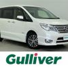 nissan serena 2015 -NISSAN--Serena DAA-HFC26--HFC26-246113---NISSAN--Serena DAA-HFC26--HFC26-246113- image 1