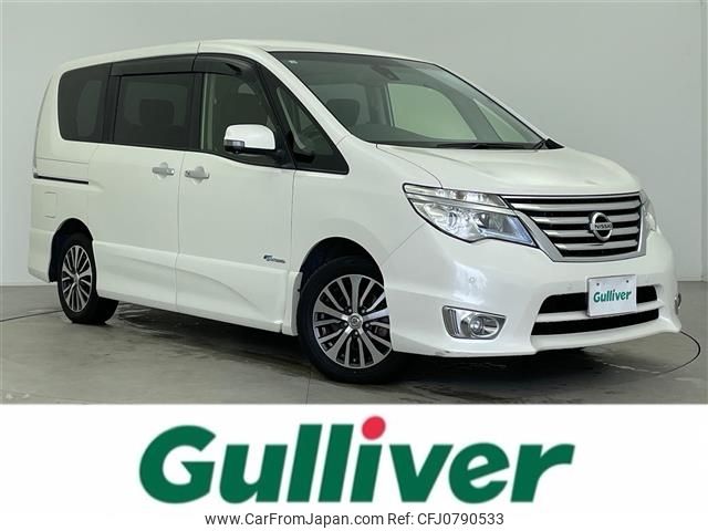 nissan serena 2015 -NISSAN--Serena DAA-HFC26--HFC26-246113---NISSAN--Serena DAA-HFC26--HFC26-246113- image 1