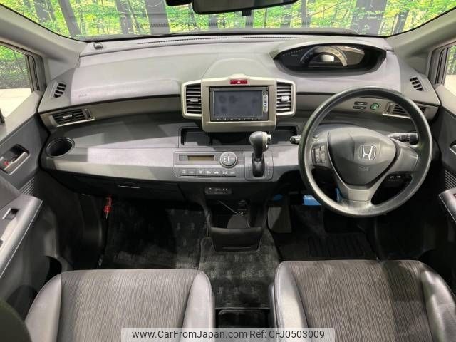 honda freed-spike 2014 -HONDA--Freed Spike DBA-GB4--GB4-1504007---HONDA--Freed Spike DBA-GB4--GB4-1504007- image 2