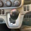 mitsubishi-fuso canter 2019 -MITSUBISHI--Canter FBA60--572483---MITSUBISHI--Canter FBA60--572483- image 11