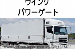 mitsubishi-fuso super-great 2015 -MITSUBISHI--Super Great QPG-FS64VZ--FS64VZ-510809---MITSUBISHI--Super Great QPG-FS64VZ--FS64VZ-510809-