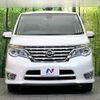 nissan serena 2014 CFJ1464047 image 15