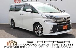 toyota vellfire 2016 -TOYOTA--Vellfire DBA-AGH30W--AGH30-0085394---TOYOTA--Vellfire DBA-AGH30W--AGH30-0085394-