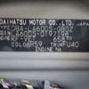 daihatsu tanto 2014 -DAIHATSU 【長野 581ﾃ1001】--Tanto DBA-LA600S--LA100S-0197198---DAIHATSU 【長野 581ﾃ1001】--Tanto DBA-LA600S--LA100S-0197198- image 19