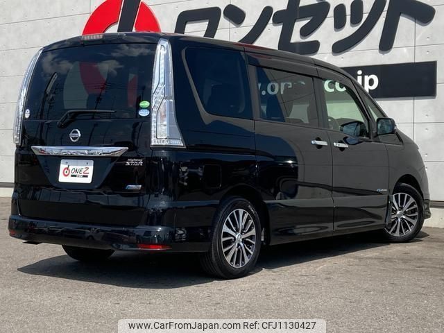 nissan serena 2016 -NISSAN--Serena HFC26--HFC26-294761---NISSAN--Serena HFC26--HFC26-294761- image 2