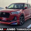 daihatsu rocky 2021 -DAIHATSU--Rocky A200S--0037741---DAIHATSU--Rocky A200S--0037741- image 1