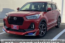daihatsu rocky 2021 -DAIHATSU--Rocky A200S--0037741---DAIHATSU--Rocky A200S--0037741-